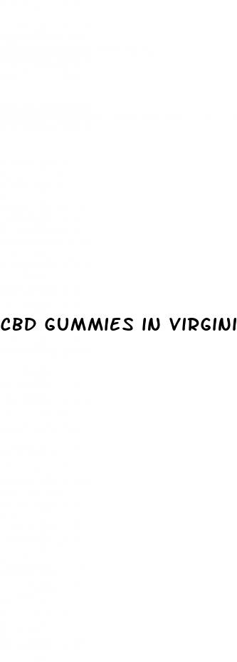 cbd gummies in virginia