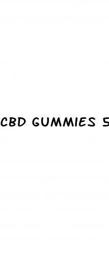 cbd gummies 500mg