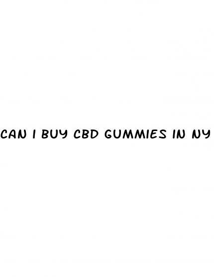 can i buy cbd gummies in ny