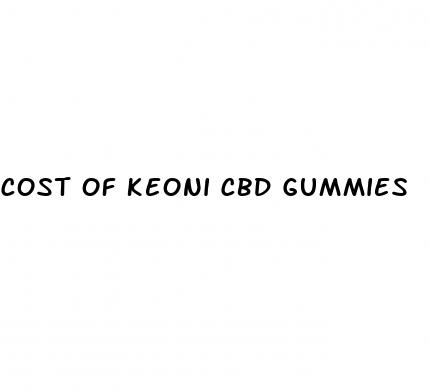 cost of keoni cbd gummies