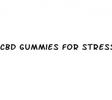 cbd gummies for stress near me