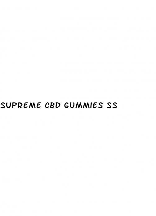 supreme cbd gummies ss