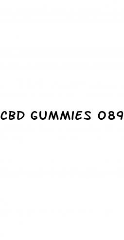 cbd gummies 08901