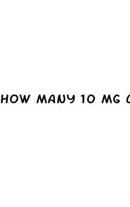 how many 10 mg cbd gummies should i eat