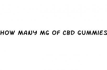 how many mg of cbd gummies to sleep