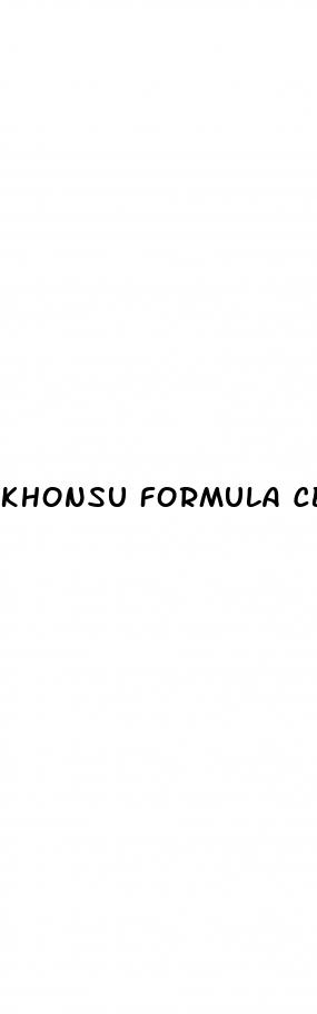 khonsu formula cbd gummies