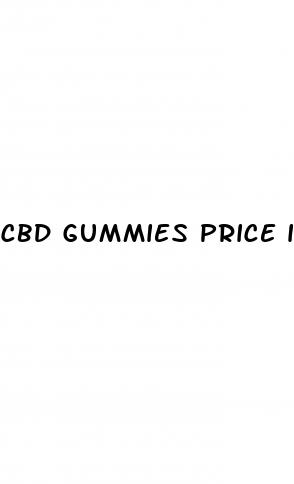 cbd gummies price in california