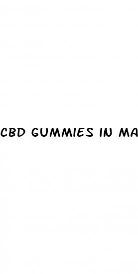 cbd gummies in massachusetts