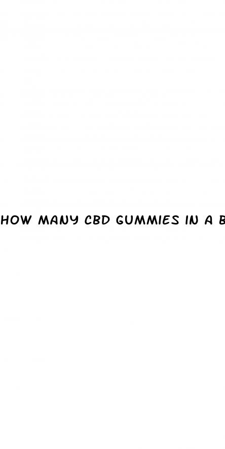 how many cbd gummies in a bottle