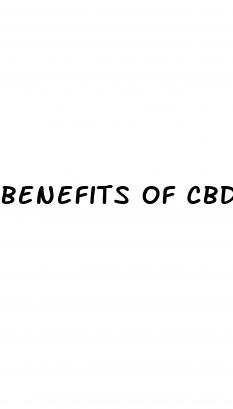 benefits of cbd gummies 500 mg