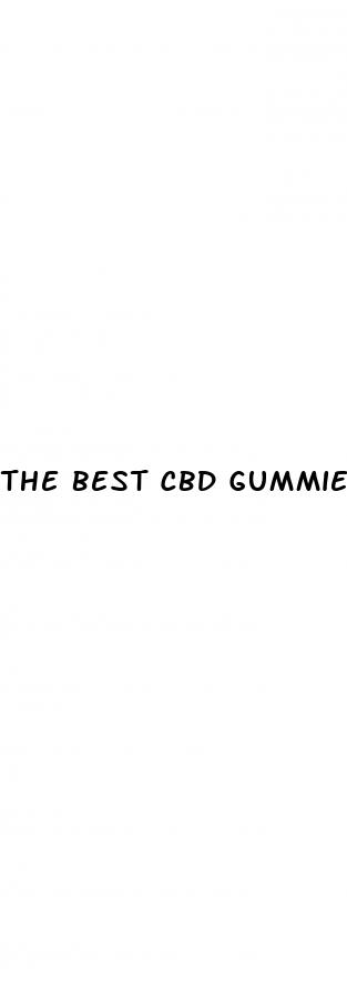 the best cbd gummies on amazon