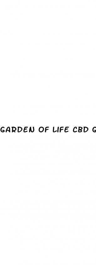 garden of life cbd gummies reviews