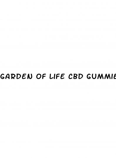 garden of life cbd gummies amazon