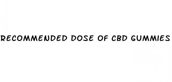 recommended dose of cbd gummies for anxiety and sleep