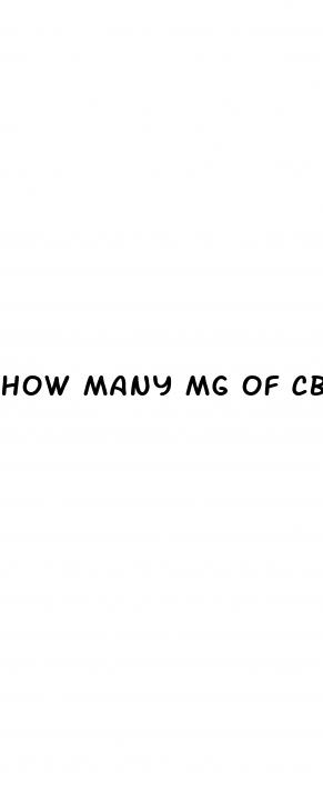 how many mg of cbd gummies to aid pain