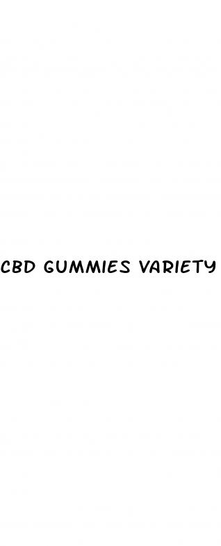 cbd gummies variety pack