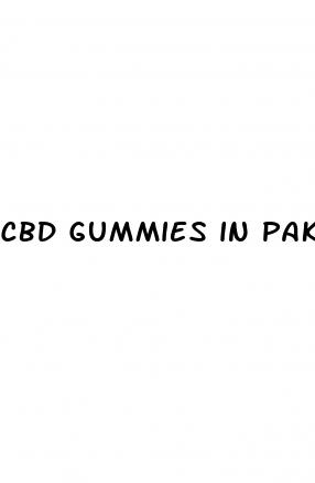 cbd gummies in pakistan