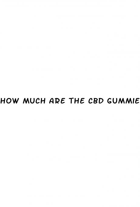 how much are the cbd gummies from shark tank