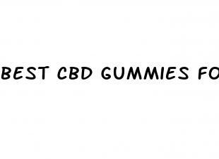 best cbd gummies for focus and concentration