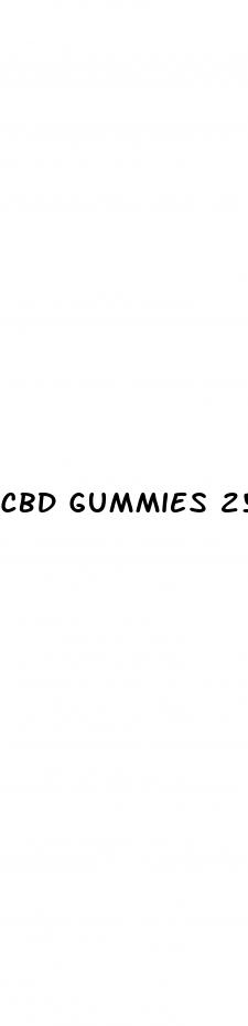 cbd gummies 25mg thc dragonfruit