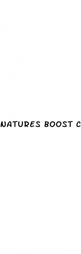 natures boost cbd gummies for sale