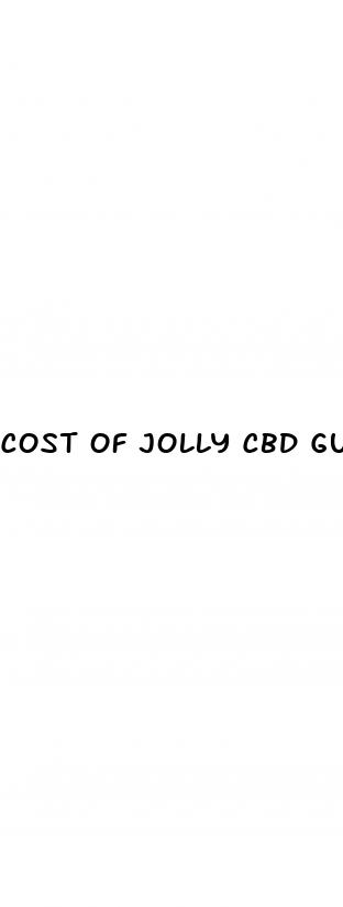 cost of jolly cbd gummies