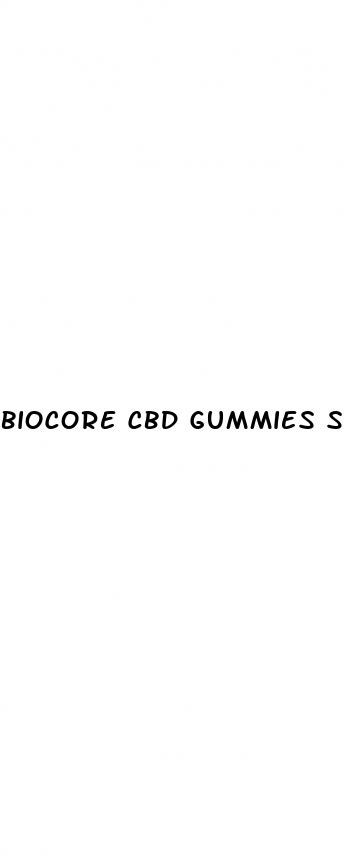 biocore cbd gummies shark tank