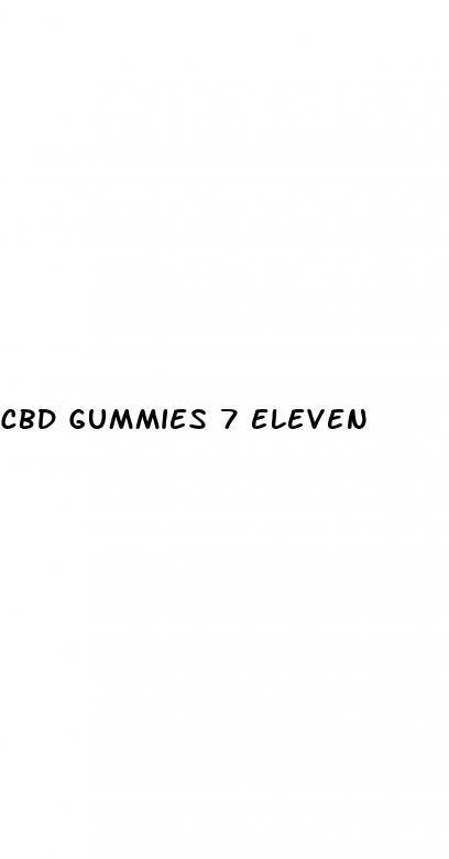 cbd gummies 7 eleven