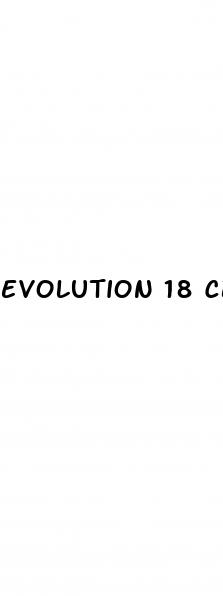 evolution 18 cbd gummies