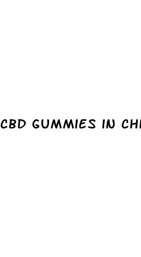 cbd gummies in chico ca