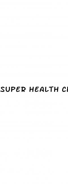 super health cbd gummies maximum strength