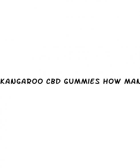 kangaroo cbd gummies how many in container