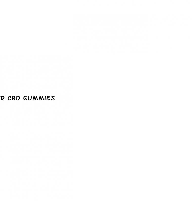 r cbd gummies