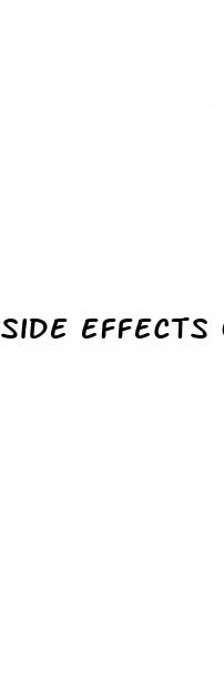 side effects of cbd gummies 500mg