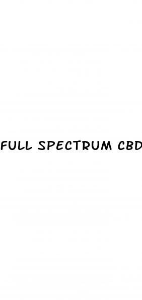 full spectrum cbd gummies side effects