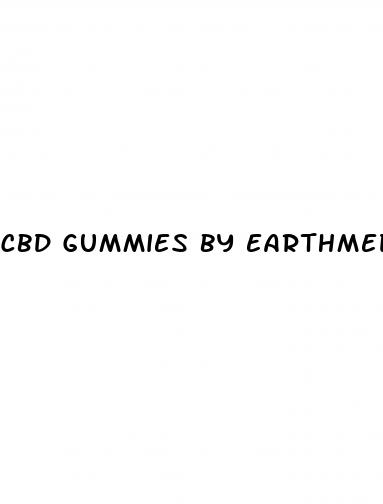 cbd gummies by earthmed