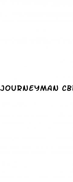 journeyman cbd gummies