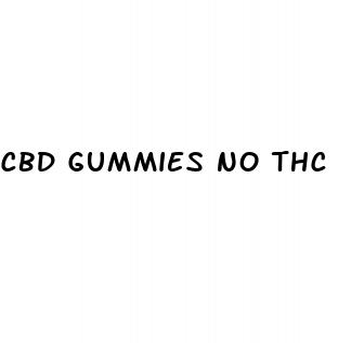 cbd gummies no thc side effects