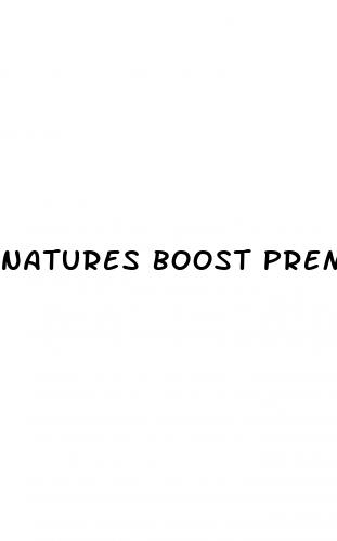 natures boost premium cbd gummies