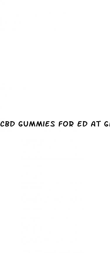 cbd gummies for ed at gnc