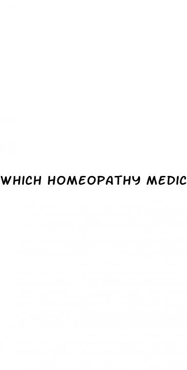 which homeopathy medicine is best for erectile dysfunction