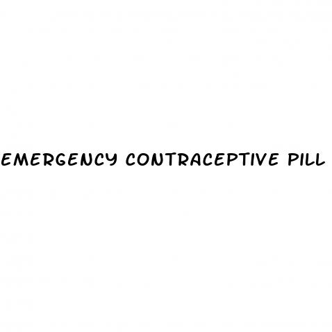 emergency contraceptive pill after sex