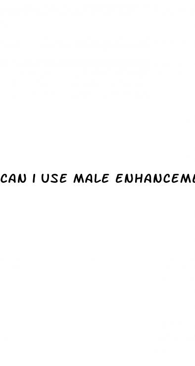 can i use male enhancements if i have a stent