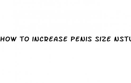 how to increase penis size nsturally