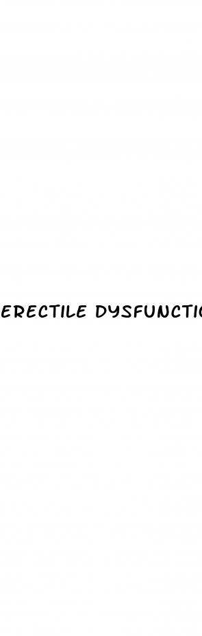 erectile dysfunction after prostate brachytherapy