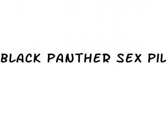 black panther sex pill wholesale