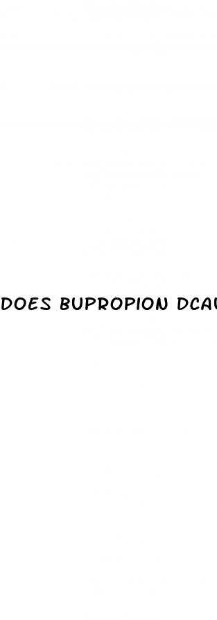 does bupropion dcause erectile dysfunction