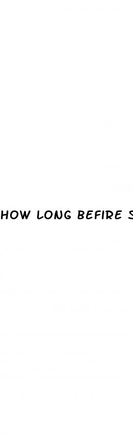 how long befire sex when you change birth control pills