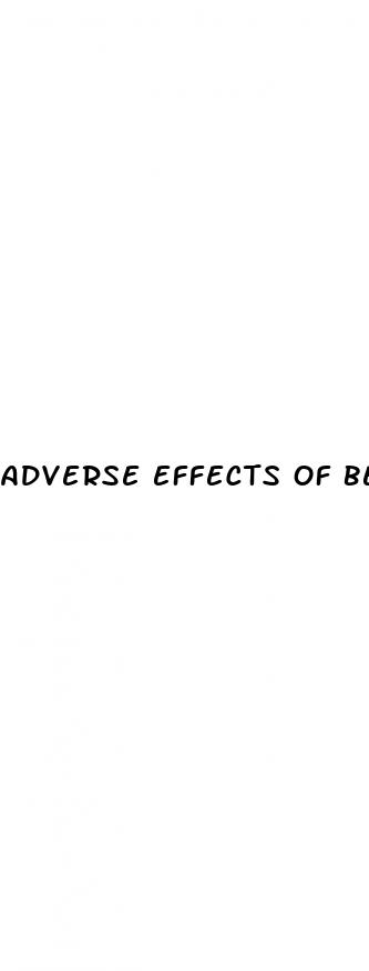 adverse effects of beta blockers erectile dysfunction