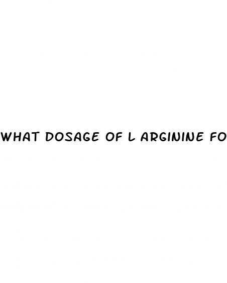 what dosage of l arginine for erectile dysfunction